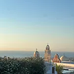 Coat Of Arms Mansion Fira (Santorini)