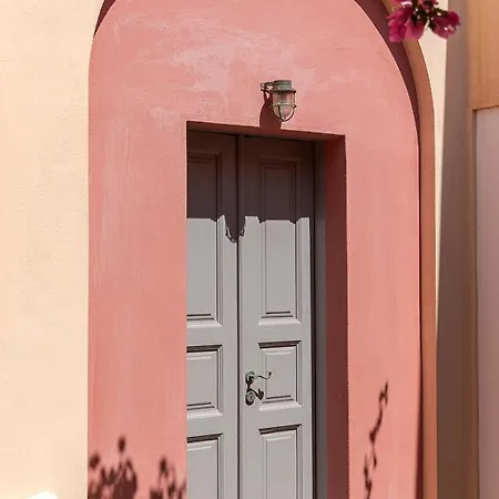 Coat Of Arms Mansion * Fira (Santorini)